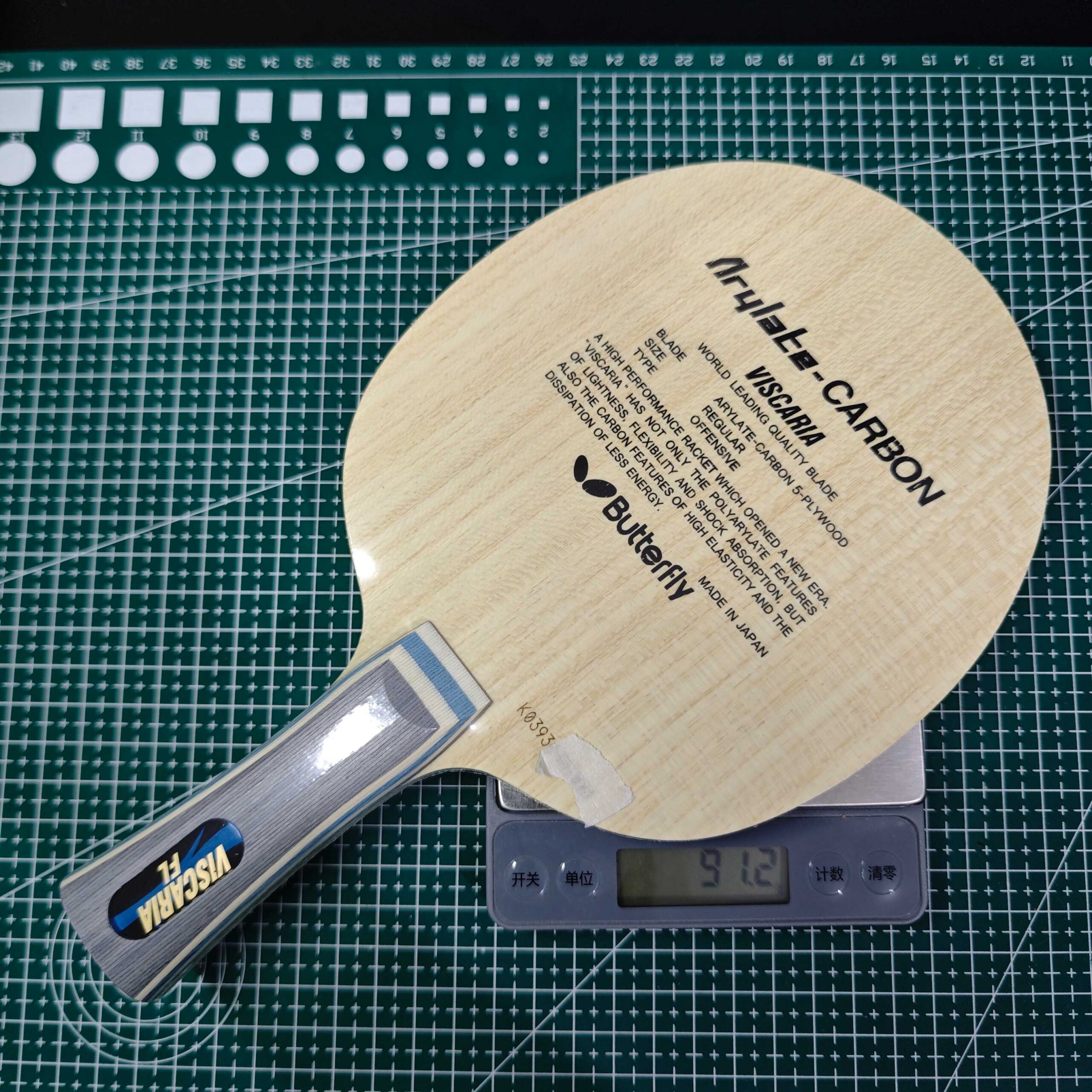 Brand New Selected Viscaria | CN | FL | K-Code | 90-93g - Image 2