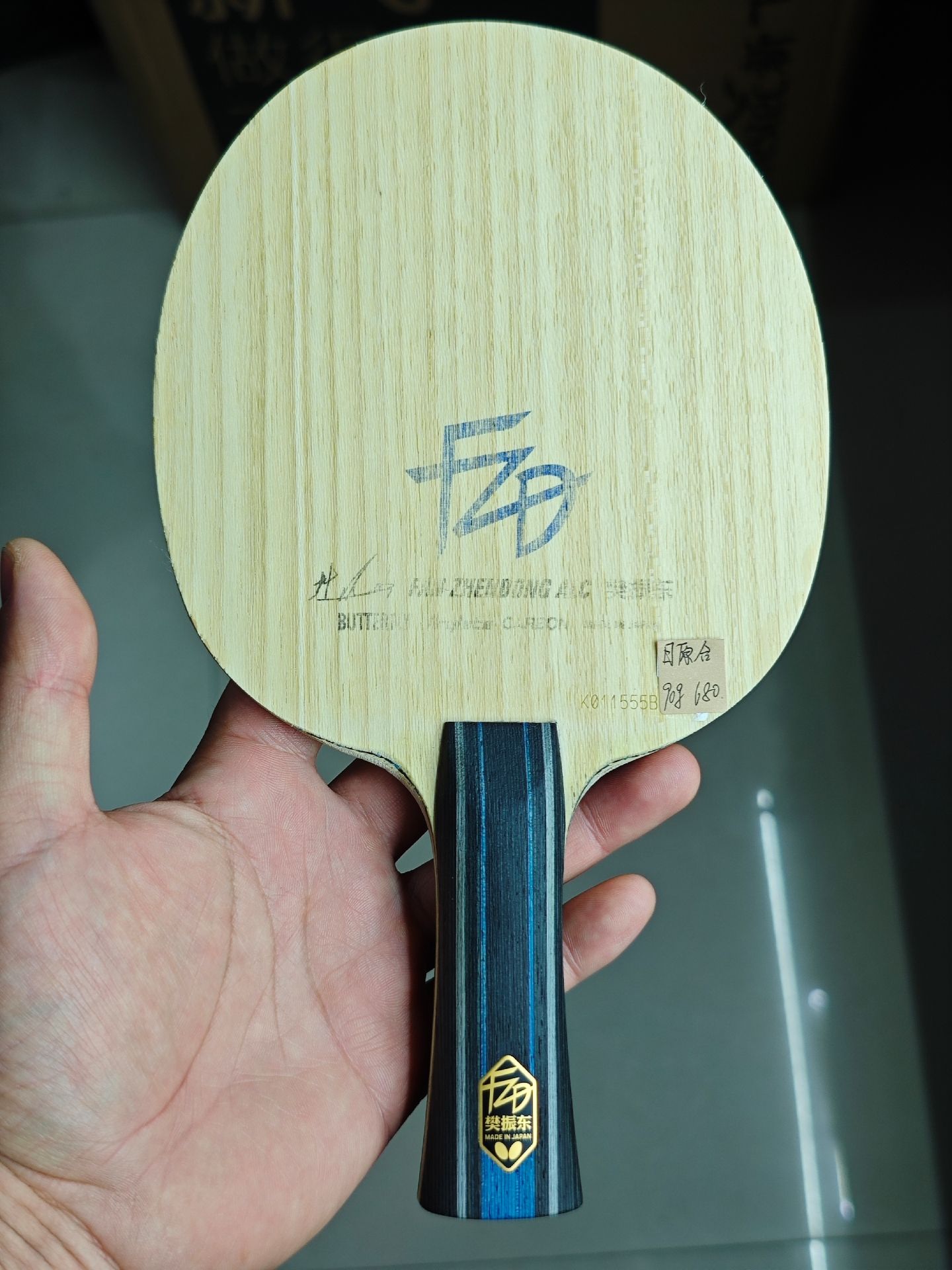Fan ZD ALC | K-Code | JP | 90g
