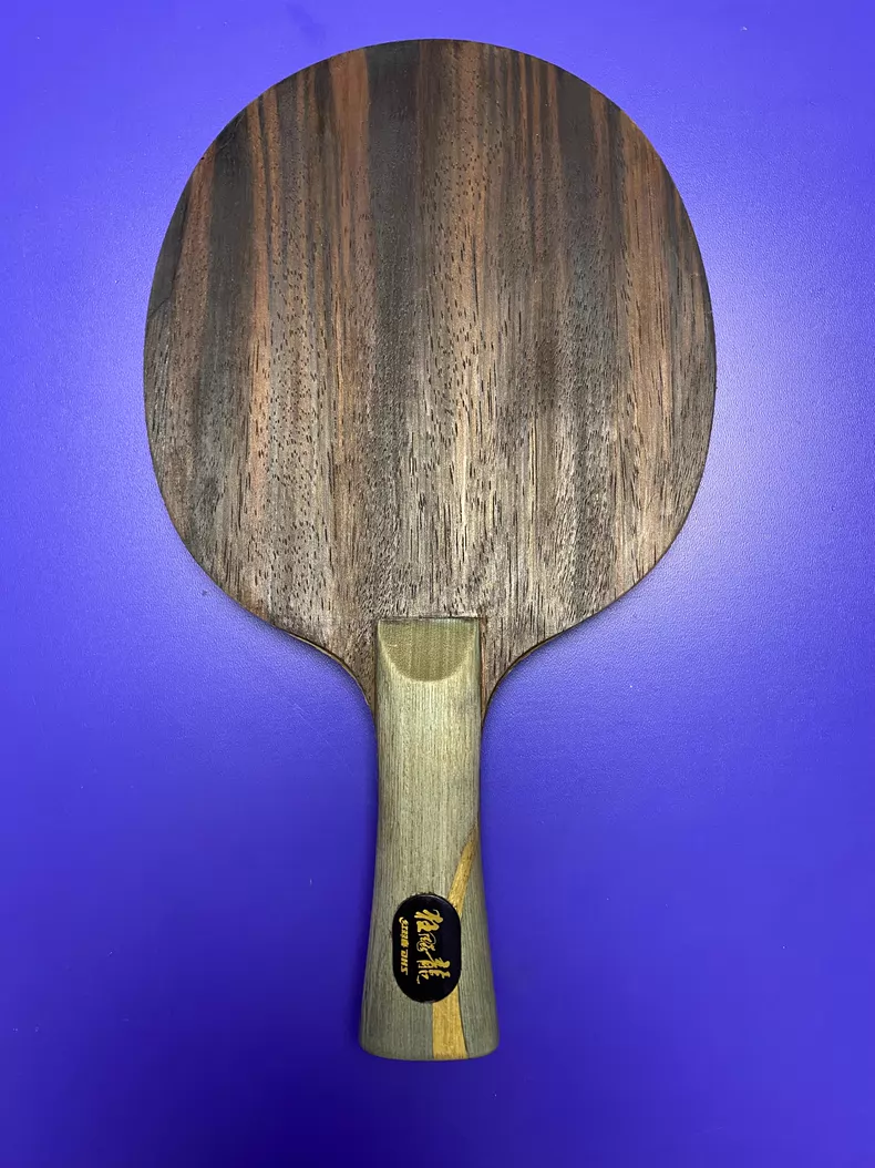 DHS w968-5 | No.02 | Ebony Outer Ply | 90g - Image 3