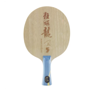 🔥 DHS Hurricane Long 5 Series