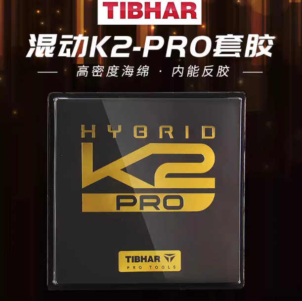 🔥 TIBHAR Series | Rubber Price List - Image 5