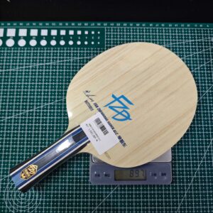 Brand New Selected Fan Zhendong SALC | CN | FL | K-Code | 87-90g