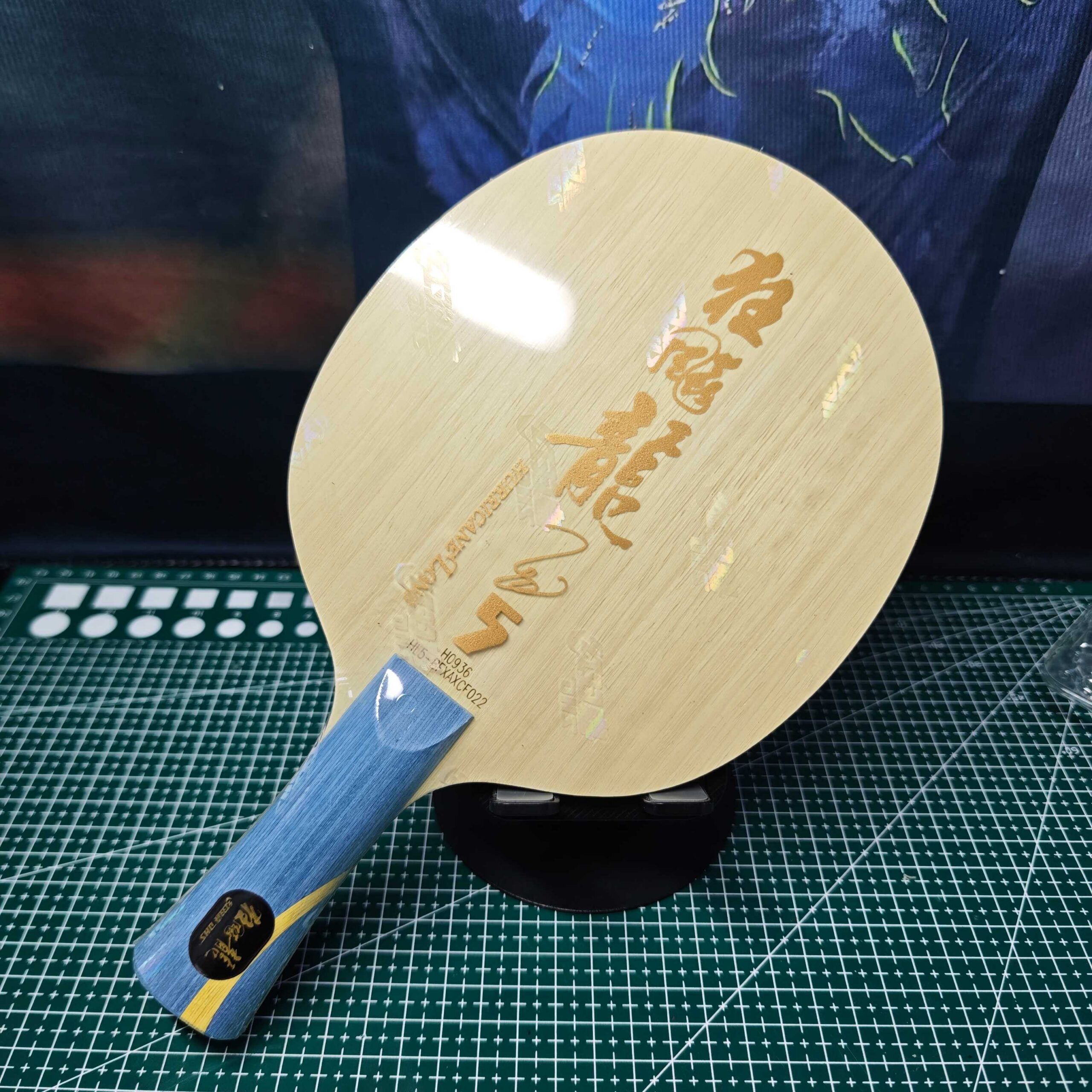 Brand New Selected DHS 968 (Letter Version) - Image 3