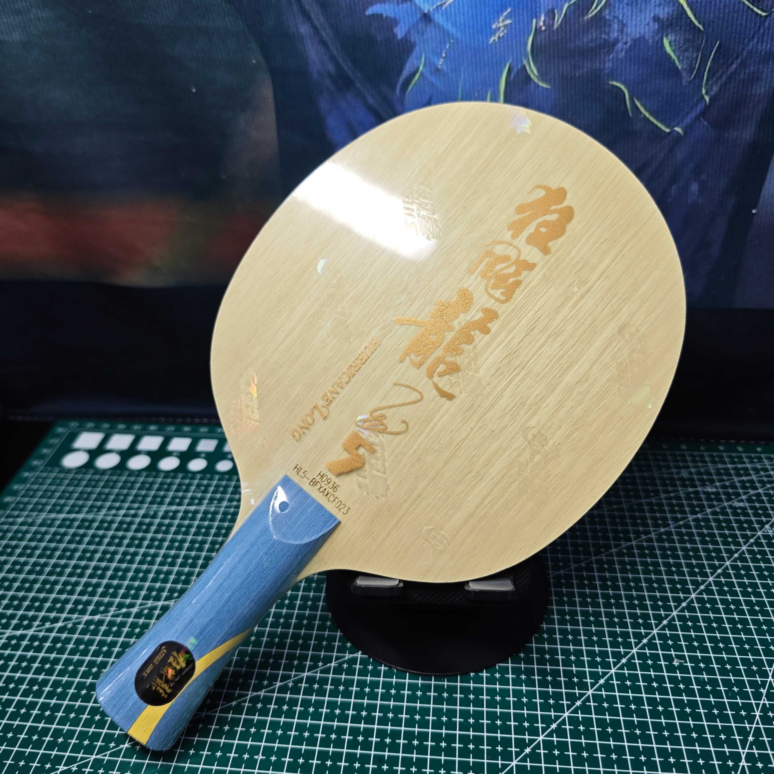 Brand New Selected DHS 968 (Letter Version)