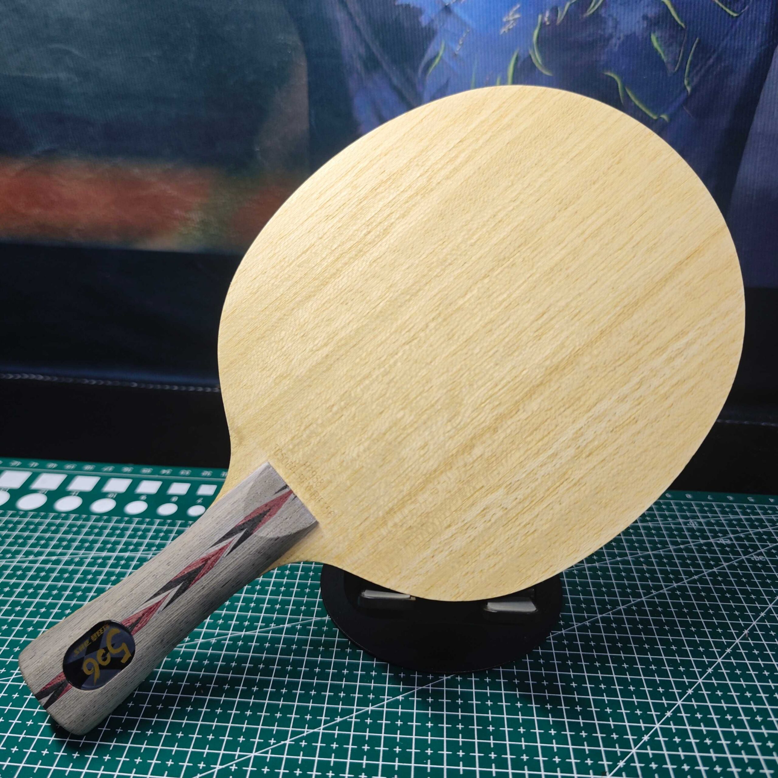DHS 506 | 90g