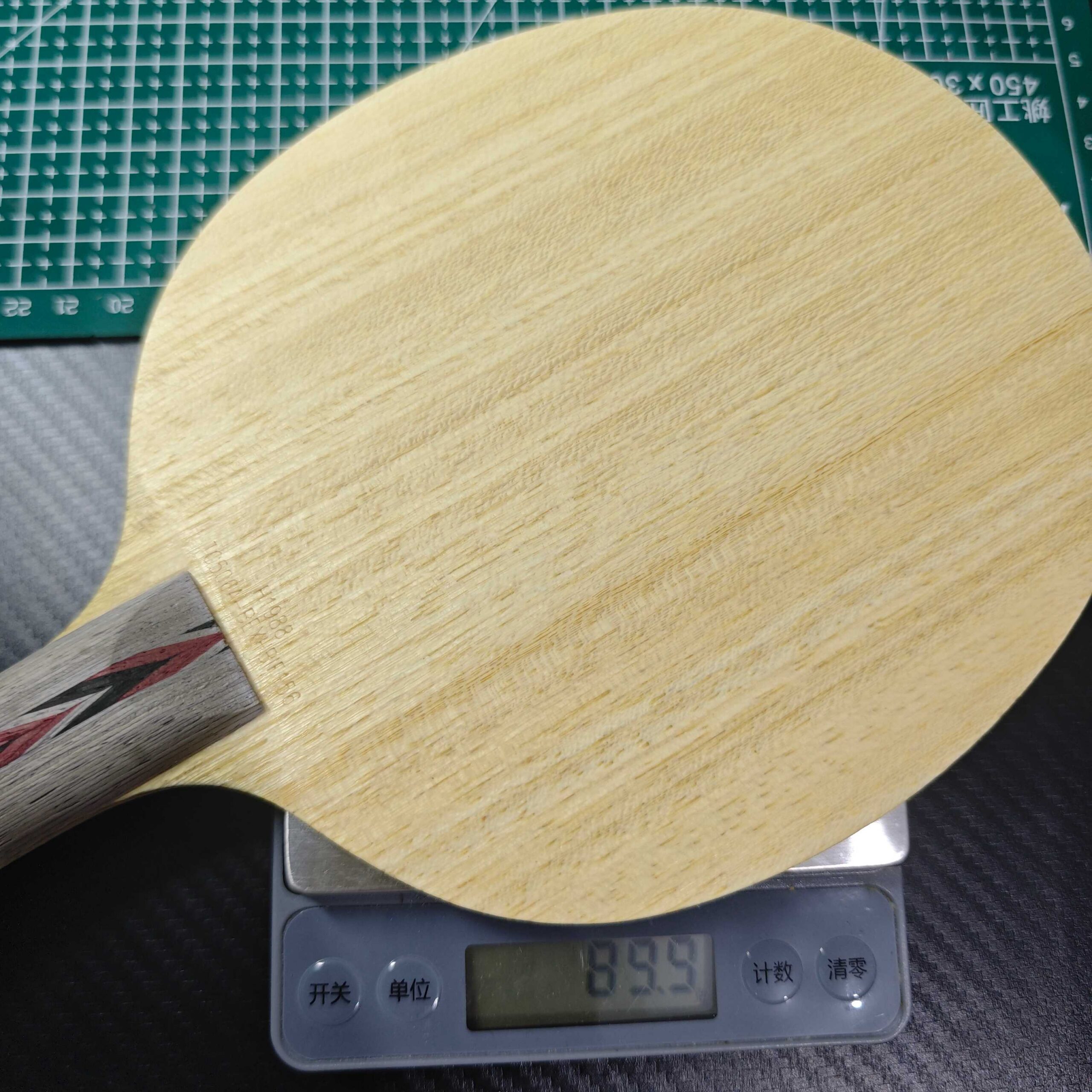 DHS 506 | 90g - Image 4