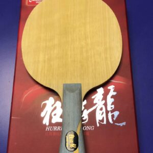 W968 Official | No.05 | FL | 87.5g