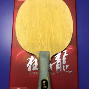 W968 Official | No.03 | 87.5g