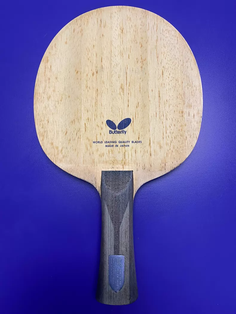 Boll ALC | Old P-Code | CN | 85g - Image 2
