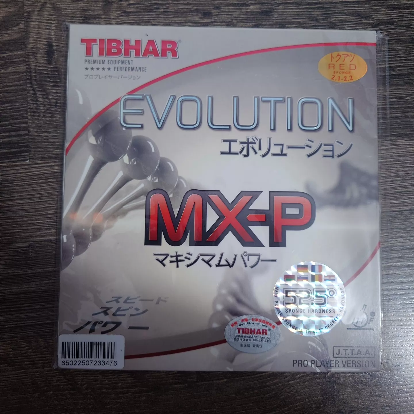 Tibhar Evolution MX-P