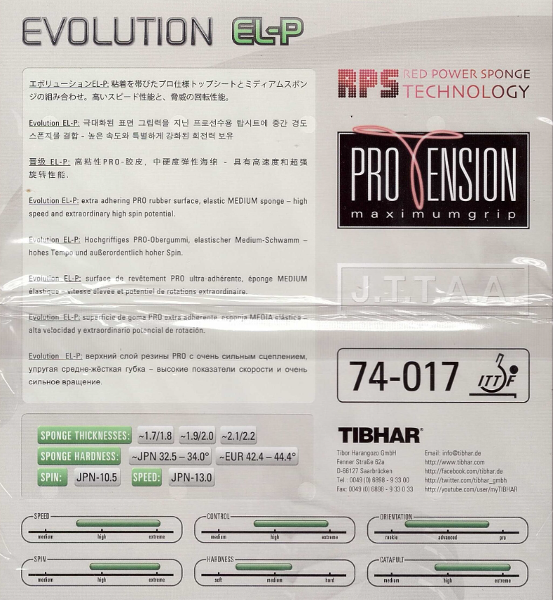 Tibhar Evolution EL-P - Image 2